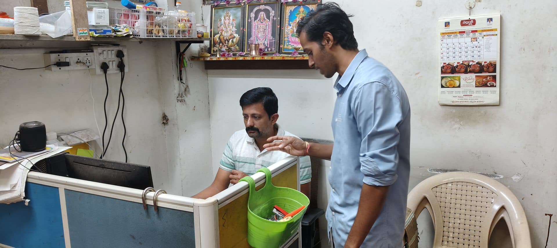 SalesDetail Export — Data Documentation